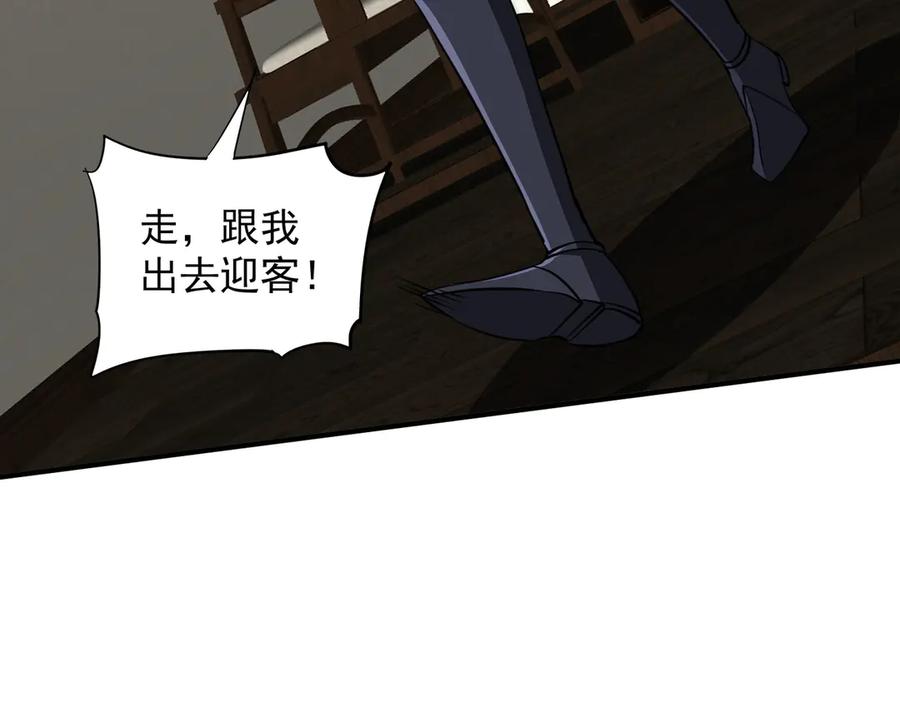 第367页