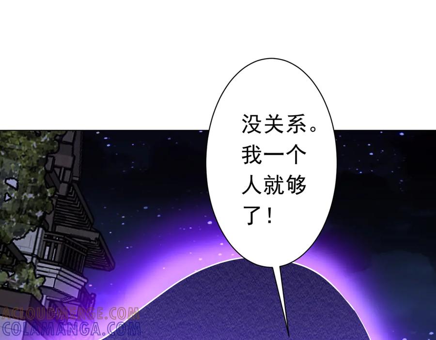 第451页