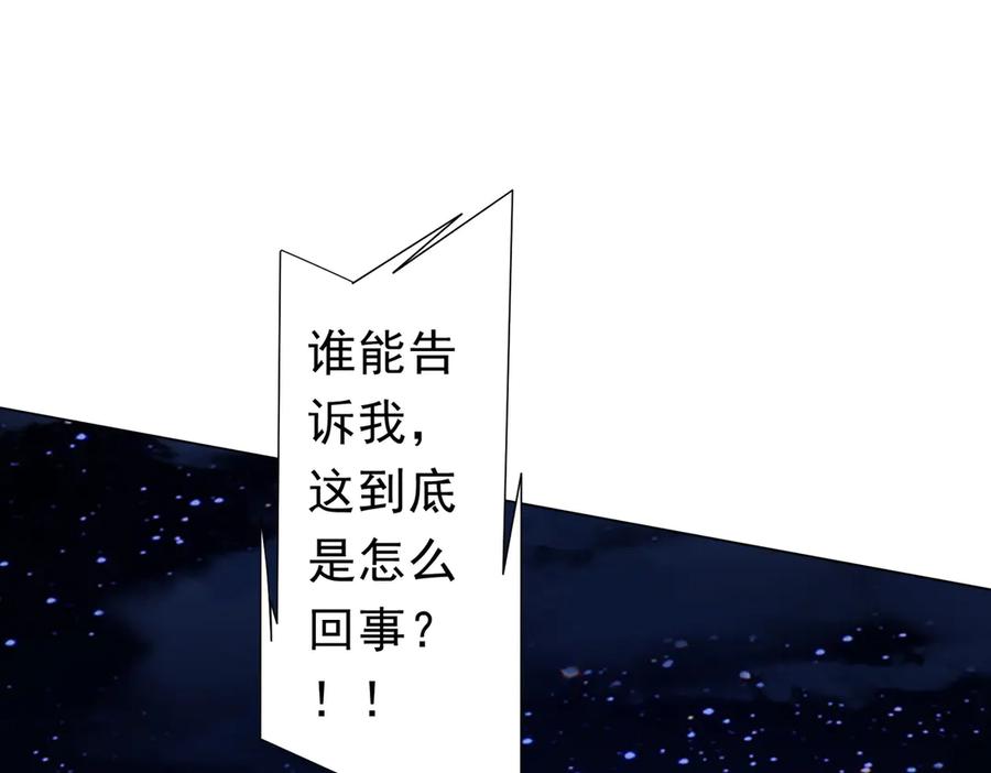 第487页