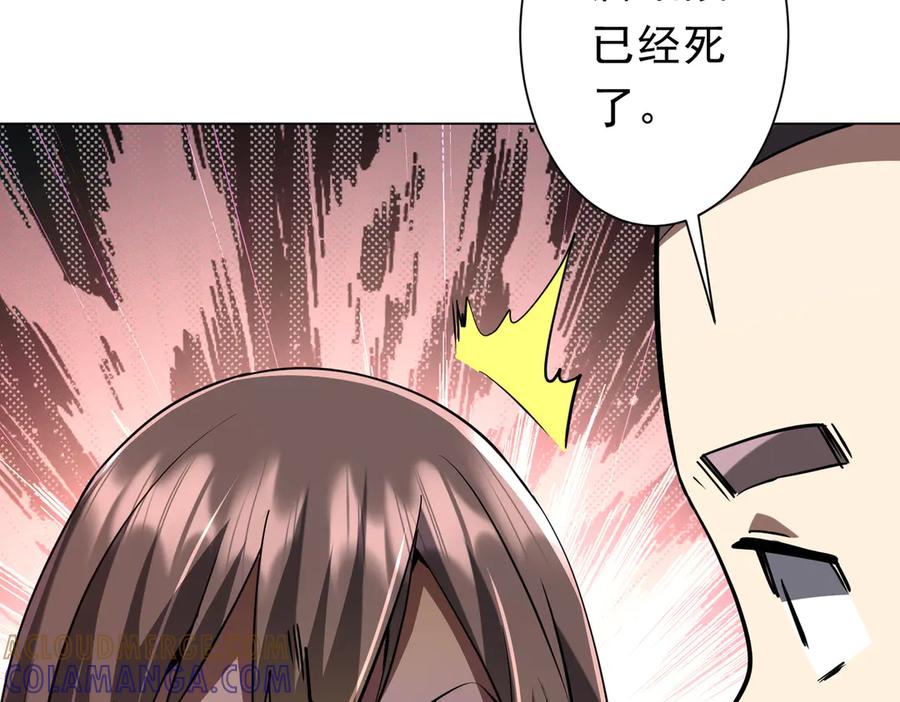 第515页