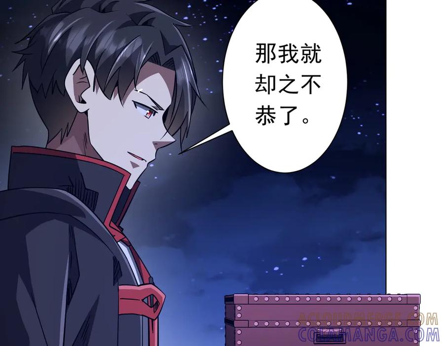 第627页