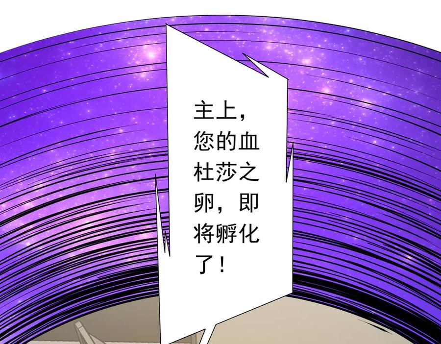 第667页
