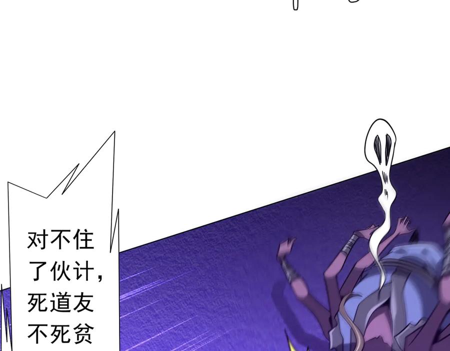 第247页