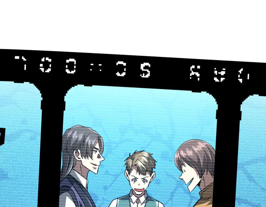 第331页