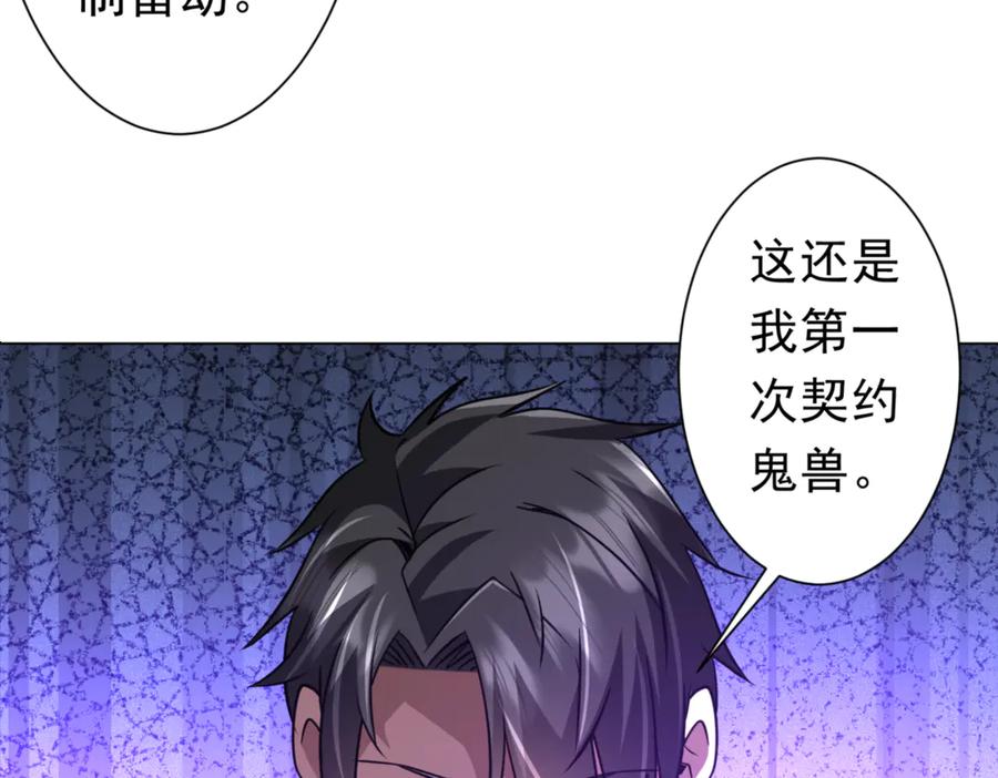第399页