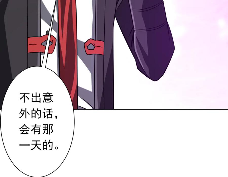 第427页