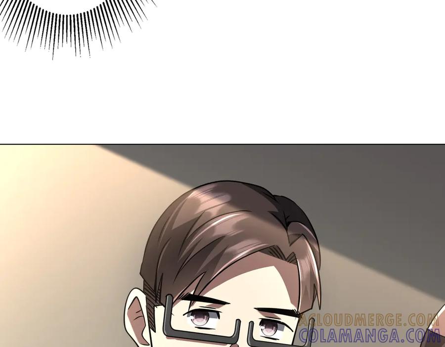 第563页