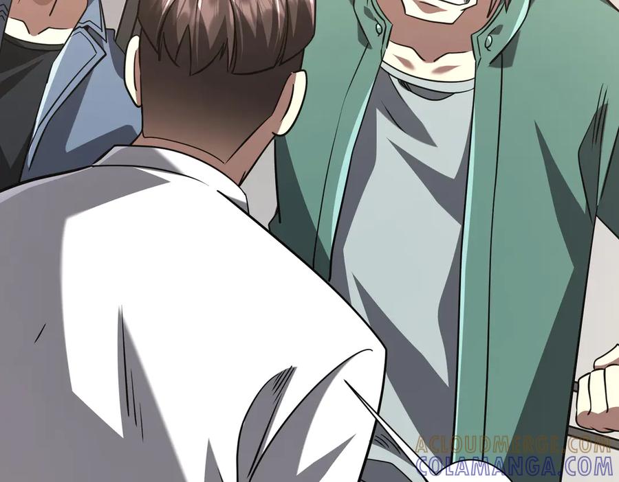 第579页