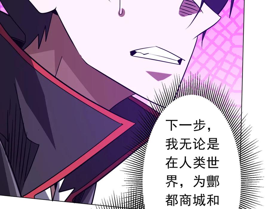第239页