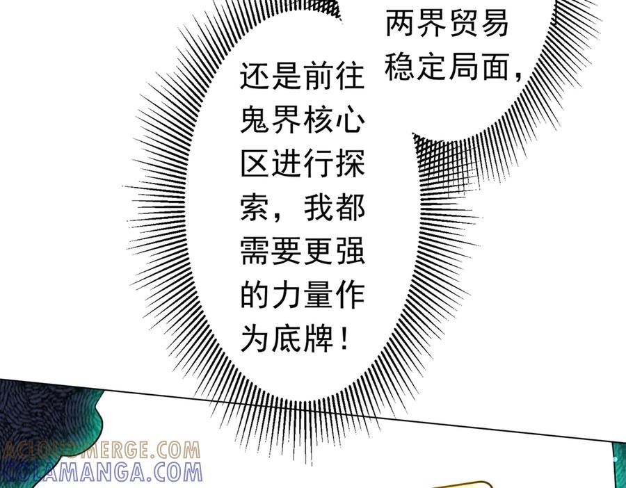 第243页