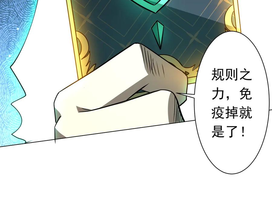 第251页