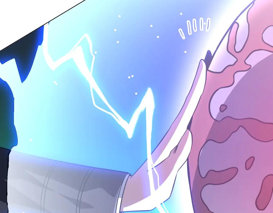 第271页