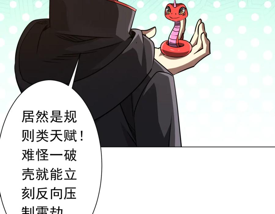 第395页