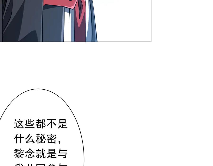 第399页