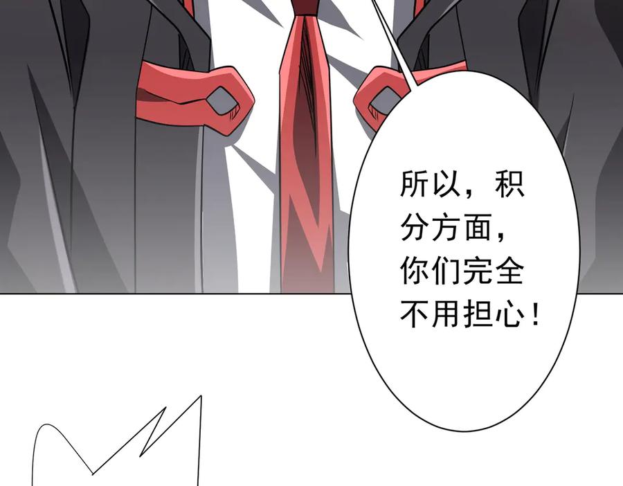 第443页