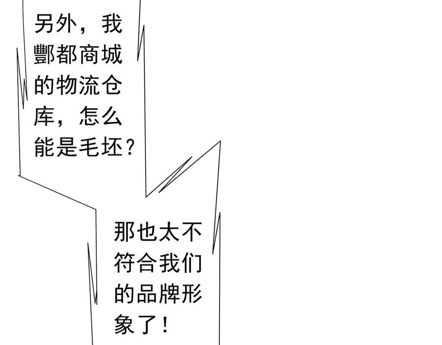 第447页