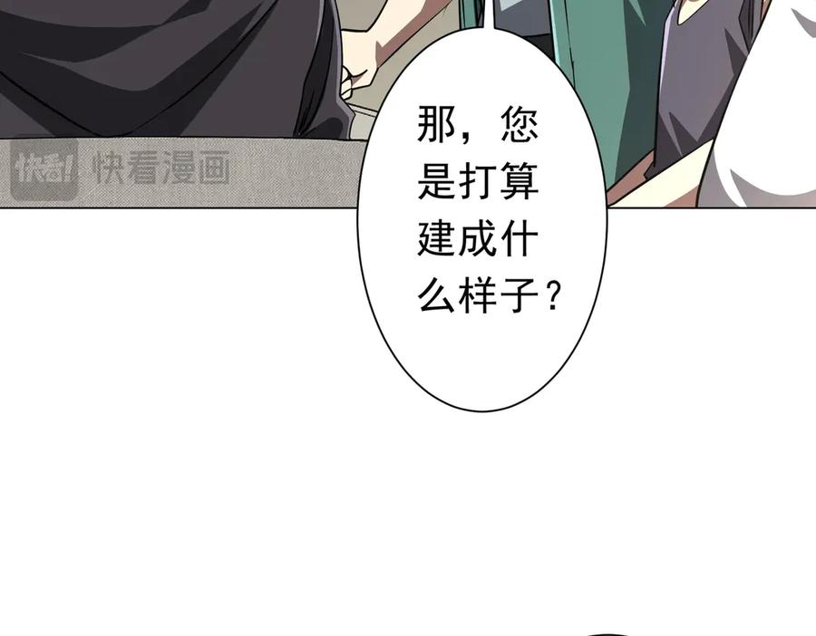 第455页