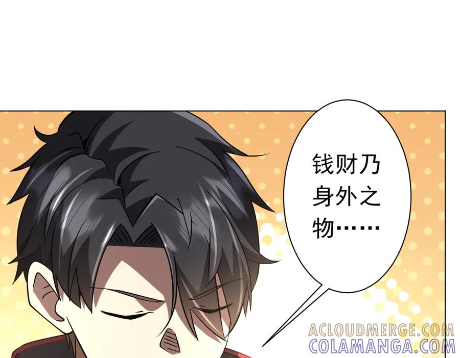 第579页