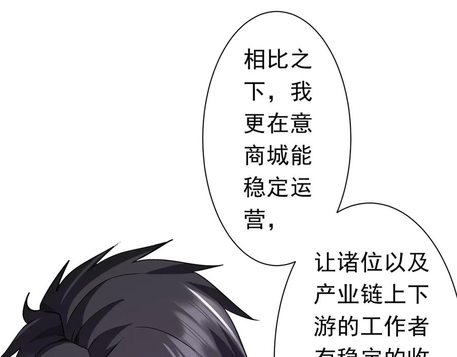 第603页