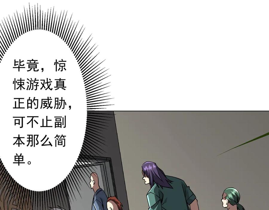 第615页