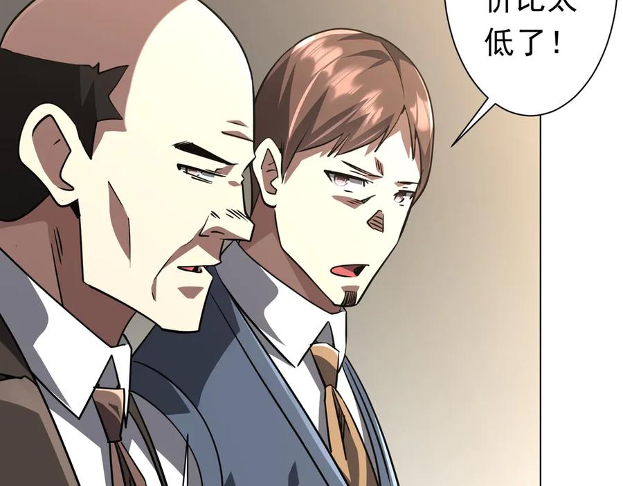 第199页