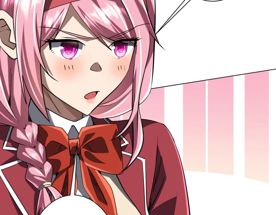 第271页
