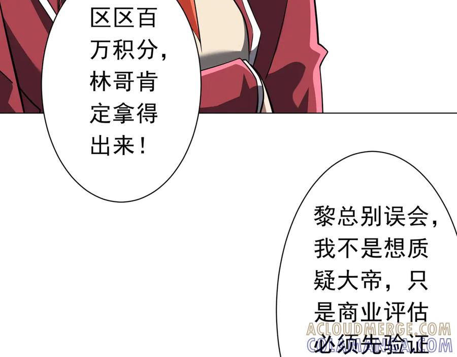 第275页