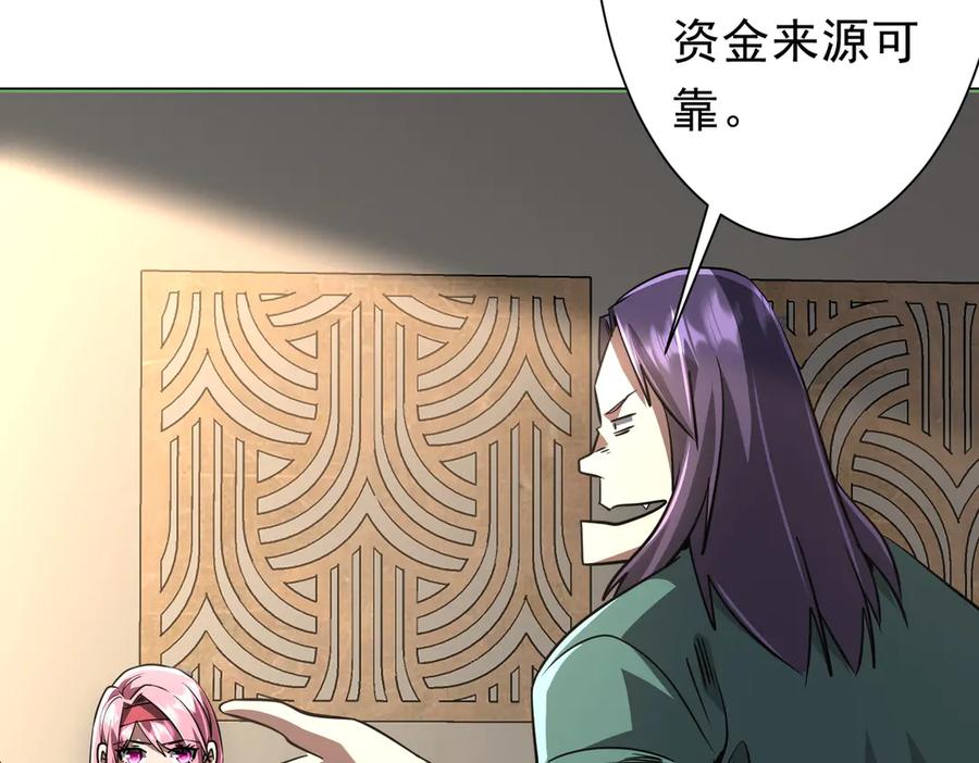 第279页