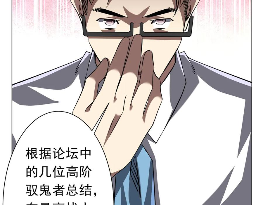 第303页