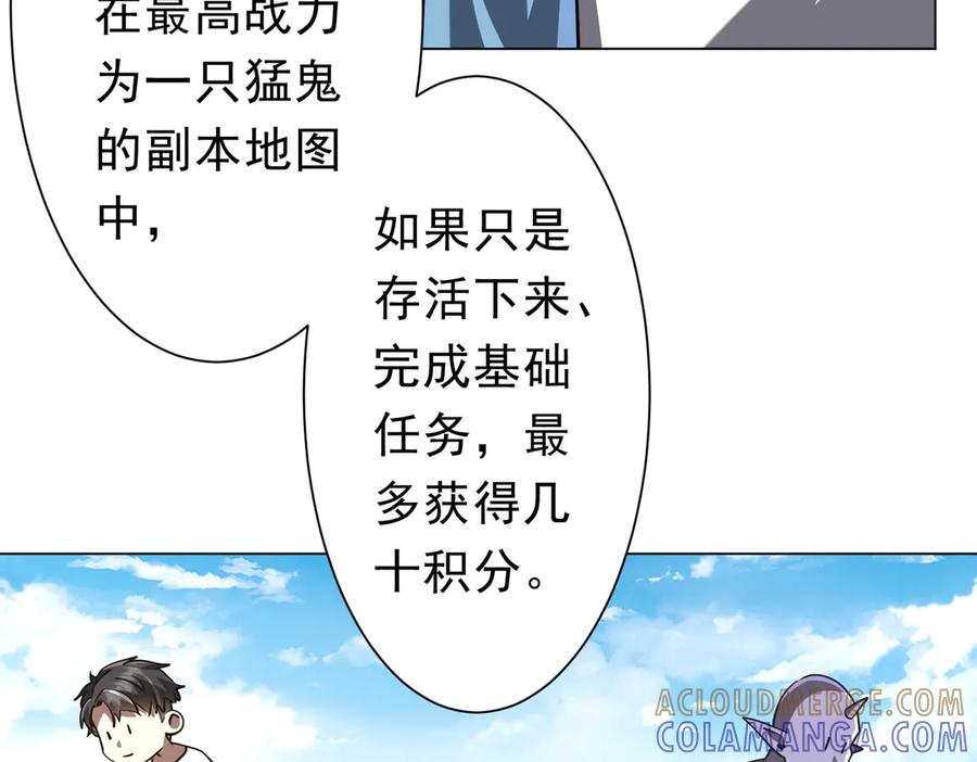 第307页