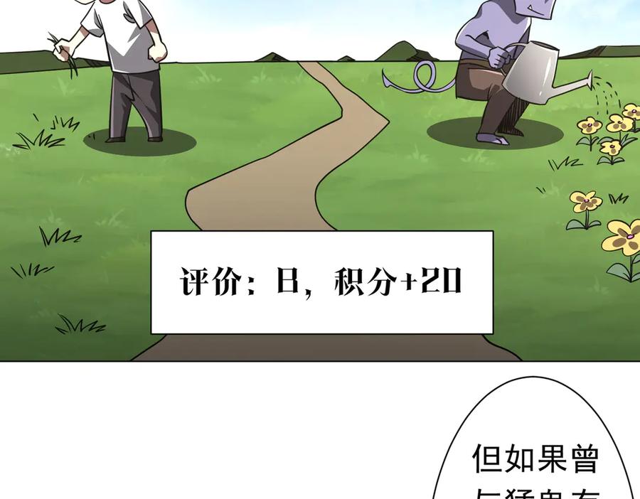 第311页