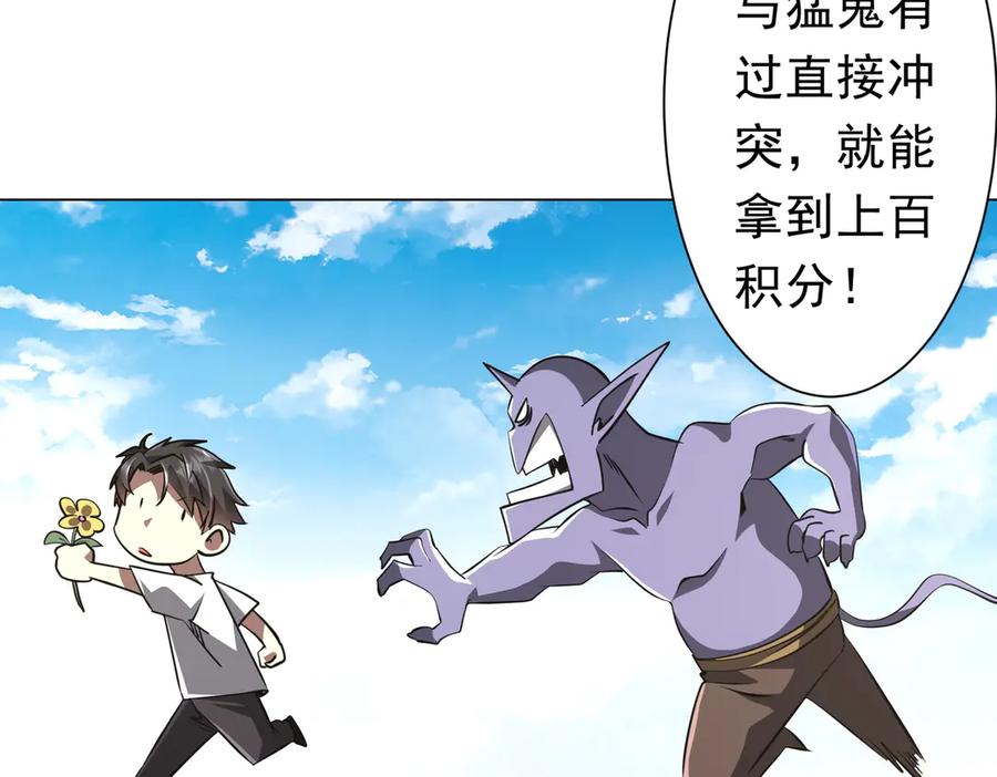 第315页