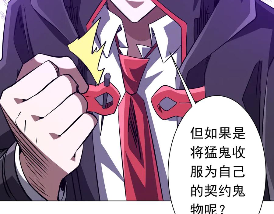 第367页
