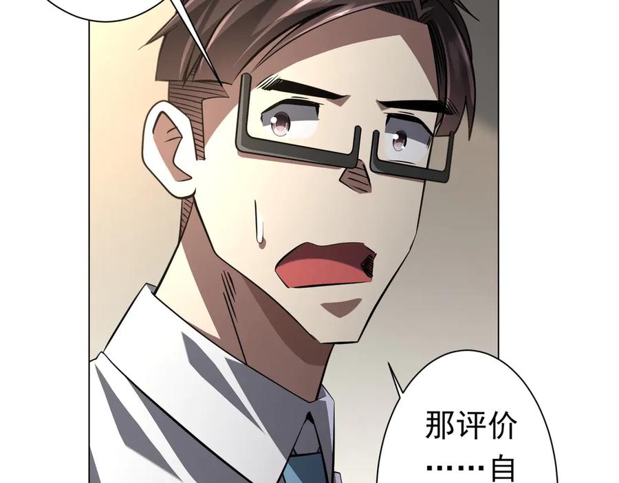 第375页