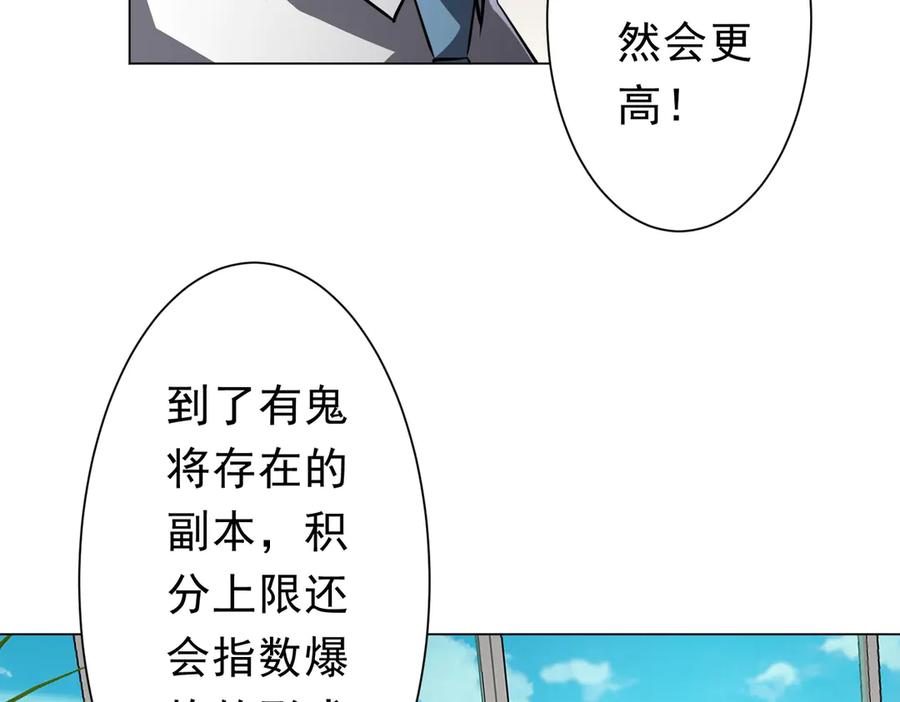 第379页
