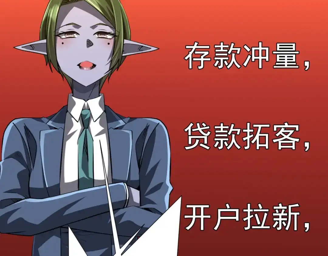 第419页