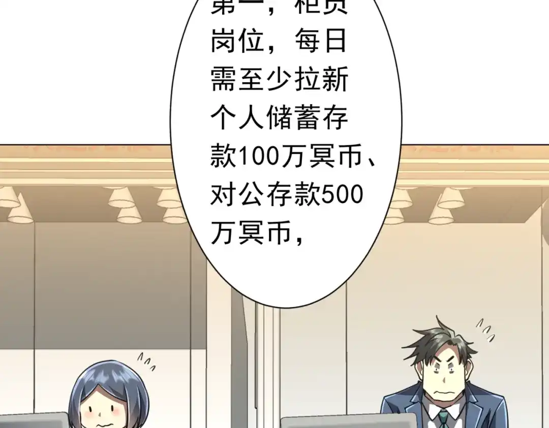 第427页
