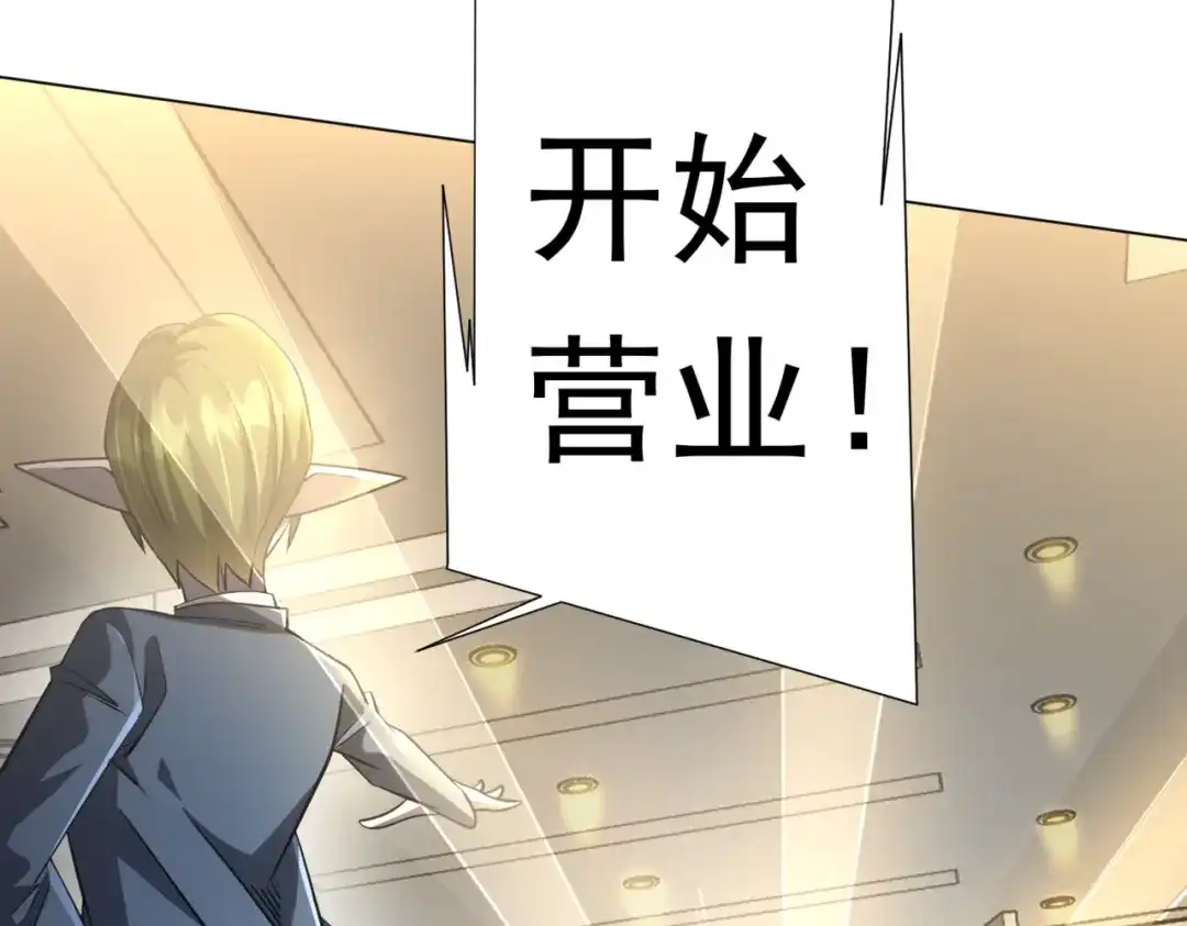 第471页