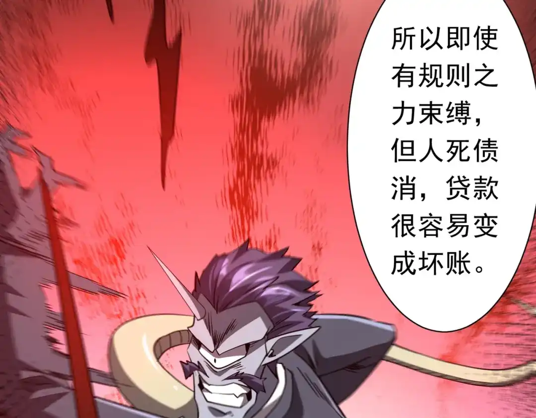 第519页
