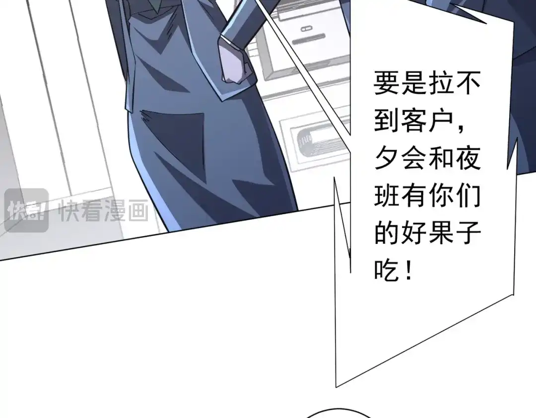 第587页