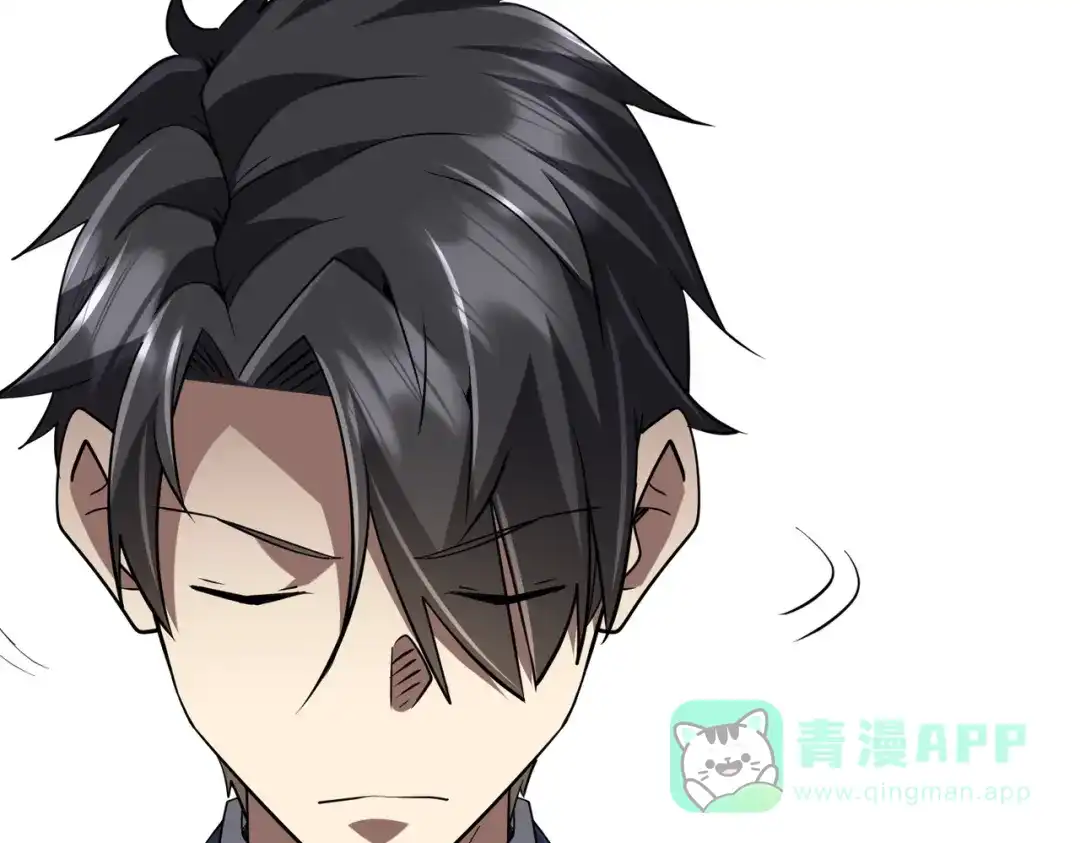 第603页