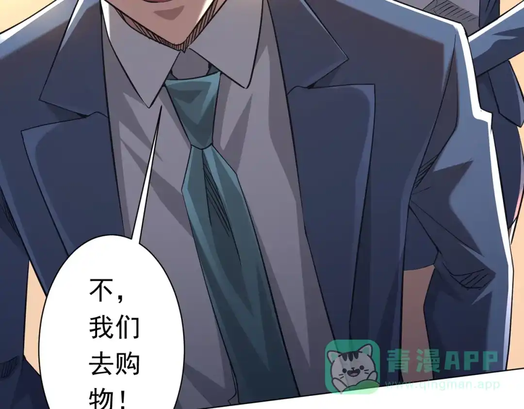 第663页