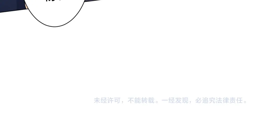 第667页