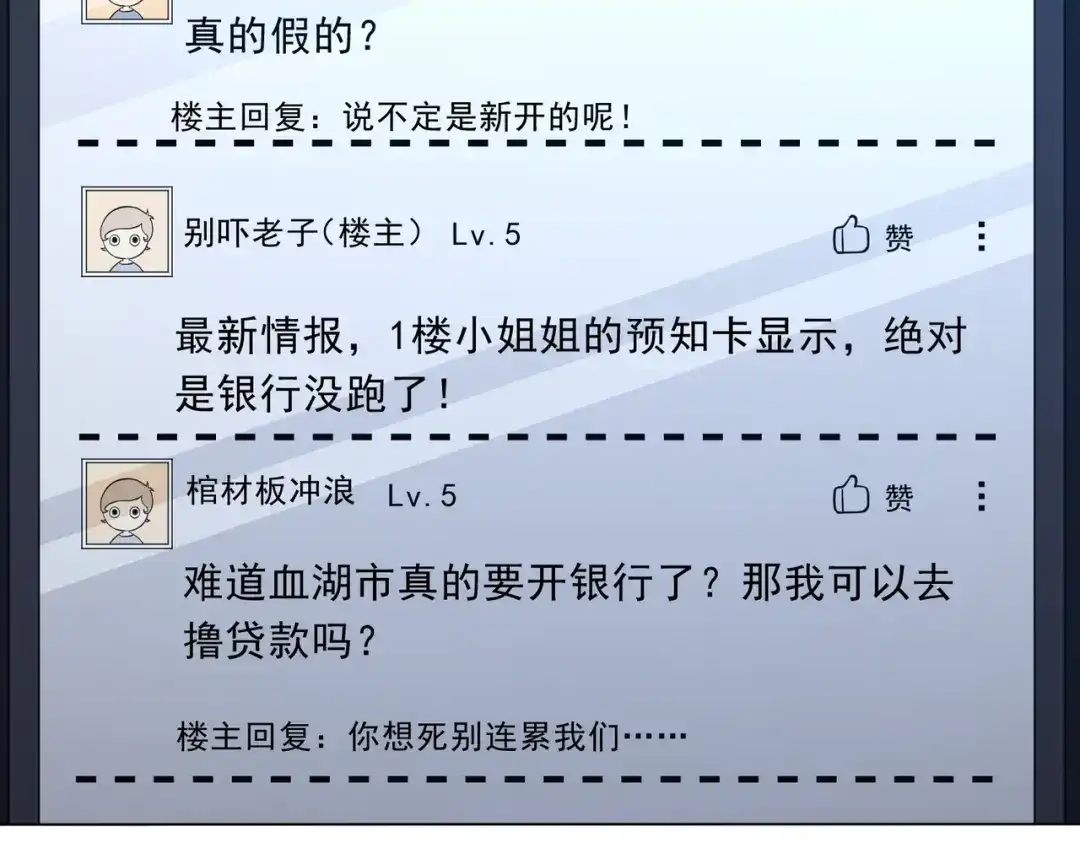 第187页