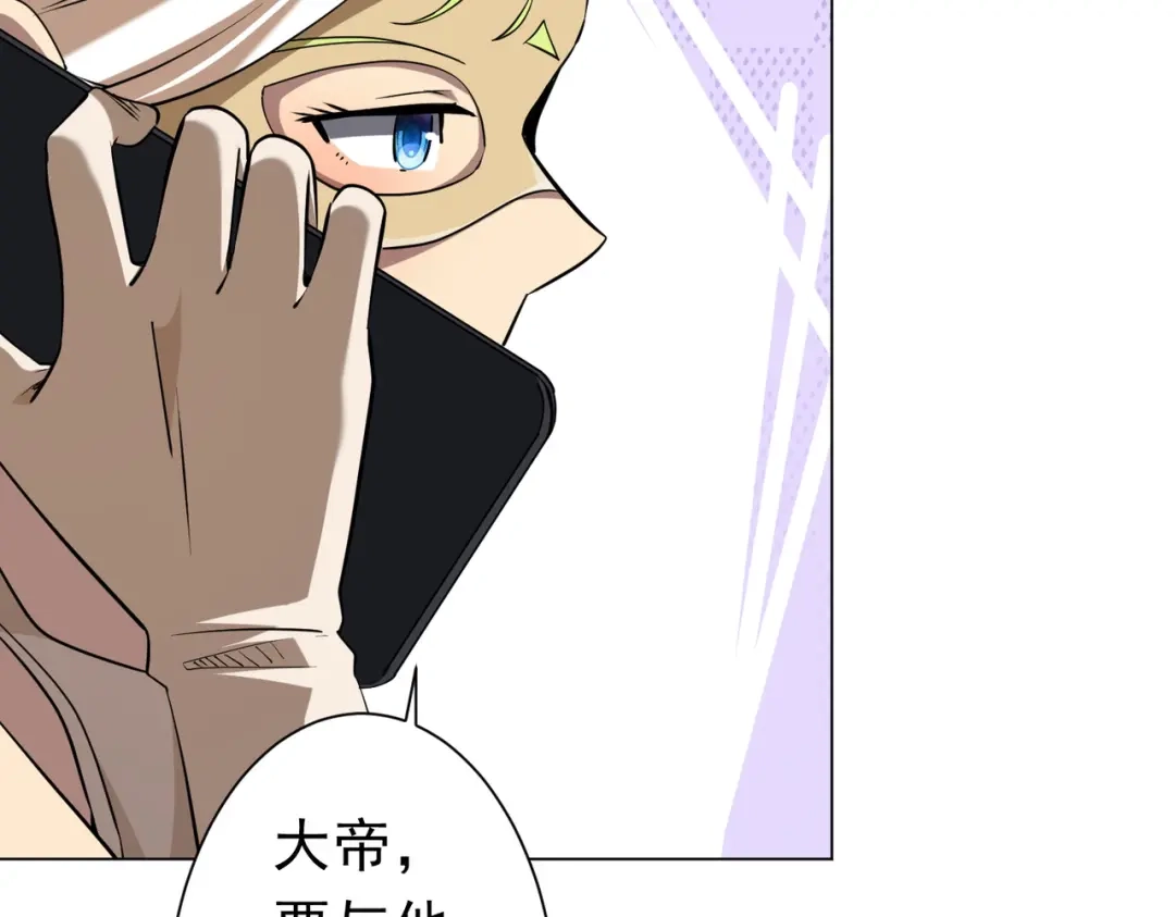 第199页