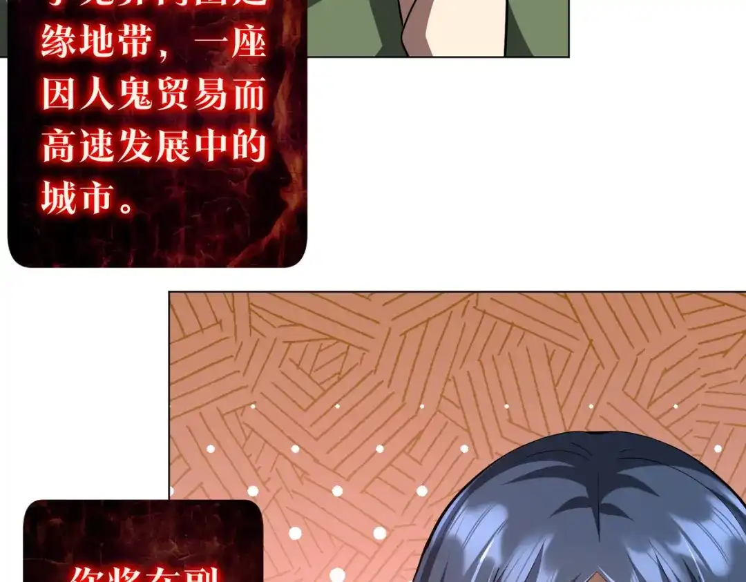 第271页