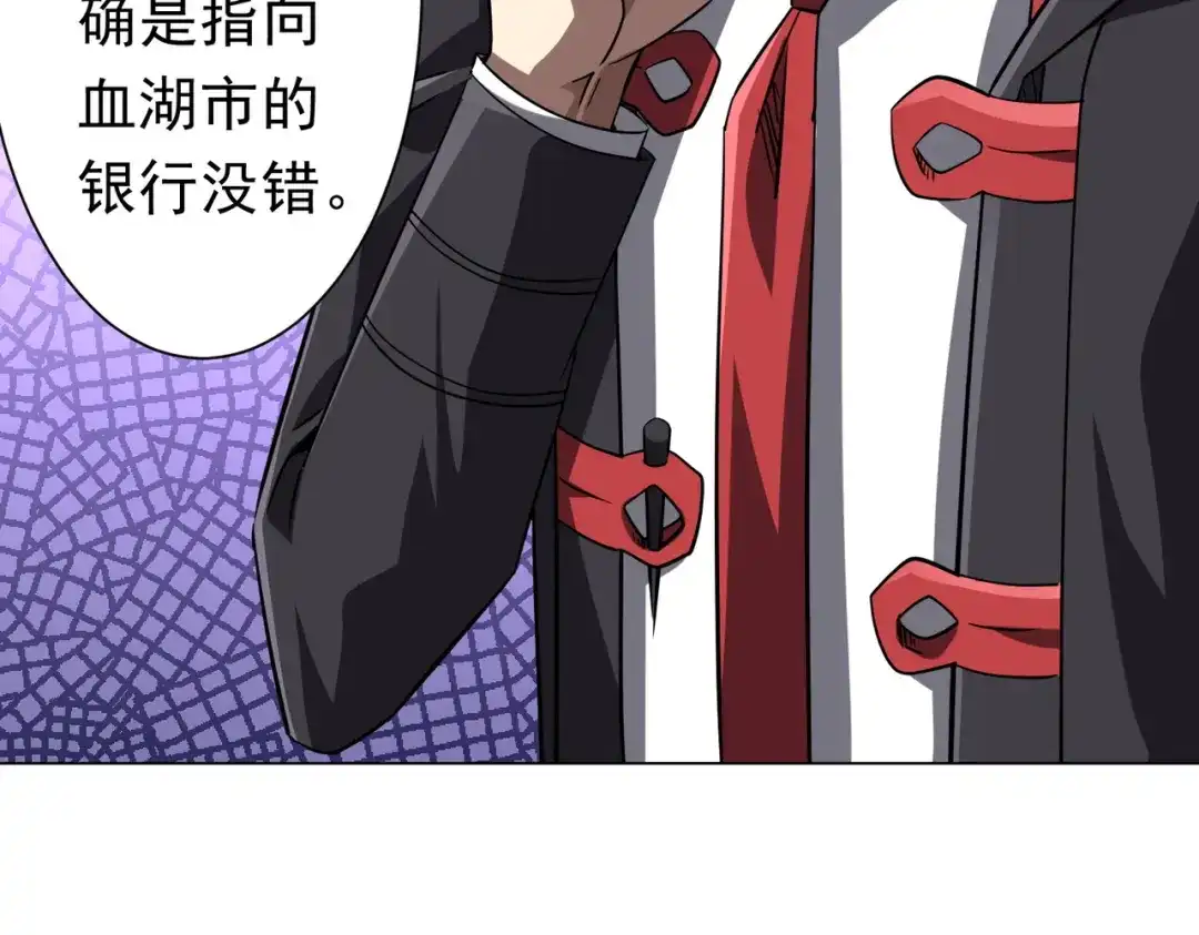 第299页