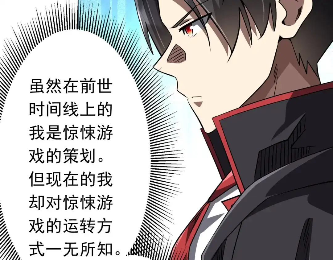 第319页