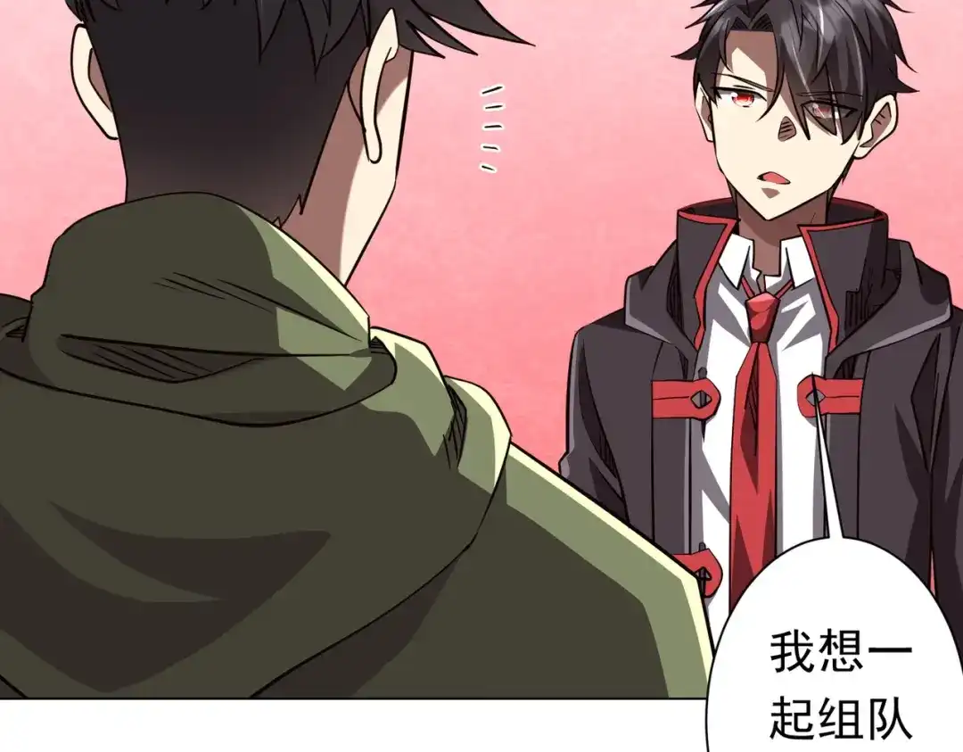 第331页