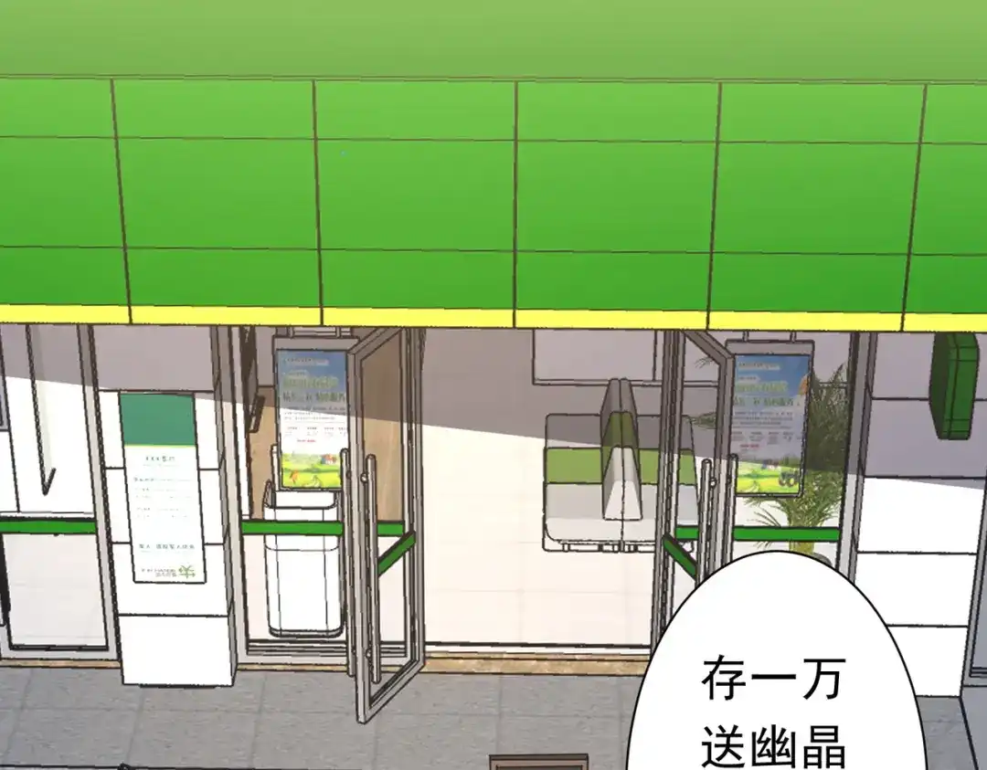 第439页